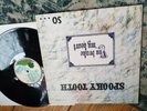 '73 UK ILPS 9227 ed1: Spooky Tooth: You Broke My Heart. PINK RIM, EX EX+ INSERT