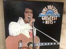 Elvis Presely Greatest Hits 1975 UK 7 X Vinyl LP Record Box Set Readers Digest
