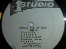 Rare Original Studio 1 Coxsone - AFRICAN RUB A DUB - Dub Specialist Soundclip