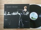 ROXY MUSIC For Your Pleasure LP Island ILPS 9232 UK 1973 EXCELLENT CONDITION