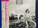 Rush Permanent Waves Japan LP Vinyl Record 25 3P-221 Obi Liner Notes 1980