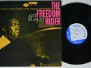 ART BLAKEY & THE JAZZ MESSENGERS Freedom Rider BLUE NOTE LP VG++ van gelder ear