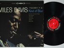 MILES DAVIS Kind Of Blue COLUMBIA LP VG+ 6-eye stereo original