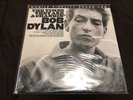 Bob Dylan “The Times They Are A-Changin'” MFSL 180g/45RPM 2LP (STEREO) - SEALED