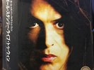 Paul Stanley (Kiss) - Live To Win Colored Vinyl - destroyer, love gun, unmasked