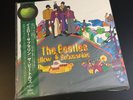 The Beatles Yellow Submarine LP Japan Import