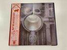 Emerson, Lake & Palmer Brain Salad Surgery P-8395M 1973 Japan NM OBI Vinyl LP