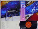 RICHARD WRIGHT WET DREAM CBS/SONY 25AP 1141 Japan OBI MASTERSOUND VINYL LP