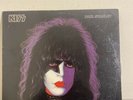 Kiss: Paul Stanley LP - Casablanca Vinyl Record