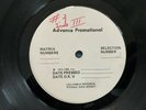 CHICAGO CHICAGO VII INSANELY RARE ORIG '74 COLUMBIA TEST PRESSING Side 3 and 4