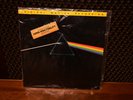 PINK FLOYD Dark Side Of The Moon MOBILE FIDELITY LP MFSL 1-017. Unplayed