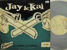 J.J.JOHNSON AND KAI WINDING LP, Jay & Kai (ESQUIRE UK Issue)