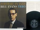 BILL EVANS TRIO PORTRAIT IN JAZZ RIVERSIDE SMJ-6144 Japan VINYL LP