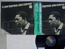 JOHN COLTRANE A LOVE SUPREME MCA VIM-4610 Japan OBI VINYL LP