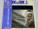 Kazuo Yashiro - Side By Side Vol.2. Audio Lab. ALJ-1042 JAPAN LP wOBI