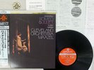 MAAZEL PROKOFIEV ROMEO AND JULIET LONDON KIJC-9158 Japan OBI VINYL LP