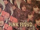 pink floyd lp vinyl records -  the piper at the gates of dawn