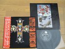 GUNS N’ ROSES – APPETITE FOR DESTRUCTION  Japan obi