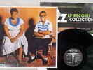ELLA FITZGERALD / LOUIS ARMSTRONG ELLA AND LOUIS DEAGOSTINI MG V-4003 Japan LP