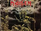IRON MAIDEN Prowler Running Free JAPAN JAPANESE TOSHIBA