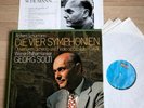 SCHUMANN The 4 Symphonies GEORG SOLTI 1stPress DECCA 3LP Box UNPLAYED MINT