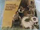 FOLK SONG AND INSTRUMENTAL MUSIC OF THE SOUTHERN MOUNTAINS VINYL BOX SET RECORD