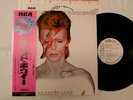 DAVID BOWIE ALADDIN SANE VICTOR RCA-6100 JAPAN ORIGINAL W/OBI PROMO WHITE LABEL