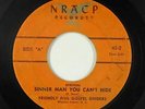 Doo-Wop 45 - Friendly Five Gospel Singers - Sinner Man You Can't Hide - NRACP