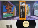 GREGG ALLMAN LAID BACK CAPRICORN SWX-6207 Japan OBI VINYL LP