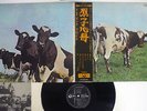 PINK FLOYD ATOM HEART MOTHER ODEON OP-80102 Japan OBI VINYL LP