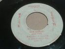 Nice Time Hypocrites Bob Marley Wailers Wail'n Soul'm JA reggae rocksteady 45