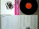 WHITESNAKE Trouble 1979 POLYDOR JAPAN LP MPF 1208 OBI INSERT NM LOCATED IN U.S.