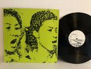 Sprung Aus Den Wolken - Same - Top Zustand - Vinyl EP