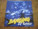 DJ SCREW 