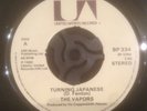 Stranglers / Vapors mispress - Bear Cage / Turning Japanese VG/- *RARE*