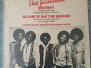 Michael Jackson 12