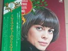 Mireille Mathieu,Chante Noel, 33t, Japon,Insert,Obi,1972