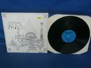 RECORD ALBUM PINK FLOYD RELICS 236