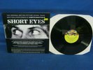 RECORD ALBUM CURTIS MAYFIELD SHORT EYES 559