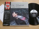 Ayako Hosokawa - To Mr. Wonderful LP Three Blind Mice Japan OBI Booklet VG++/NM