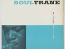 John Coltrane Soultrane w/ Red Garland Prestige LP