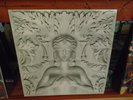 Kanye West Cruel Summer 2x LP CLEAR ORANGE colored vinyl NEW 2 Chainz Kid Cudi