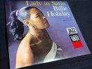 Billie Holliday LADY IN SATIN Audiophile 180g Vinyl Remastered Factory Sealed