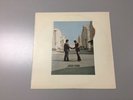 PINK FLOYD - Wish You Were Here 1975 Vinyl LP CBS/Sony SOPO 100  Japan Import