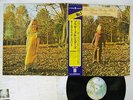 ALLMAN BROTHERS BAND BROTHERS AND SISTERS WARNER BROS. P-8345W Japan OBI LP