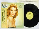 JULIE LONDON JULIE IS HER NAME UNITED ARTISTS GP-633 Japan OBI PROMO VINYL LP