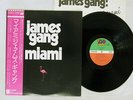 JAMES GANG MIAMI ATLANTIC P-8501A Japan OBI VINYL LP