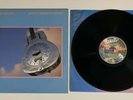 Dire Straits - Brothers in Arms Vinyl Record Masterdisk RL Robert Ludwig