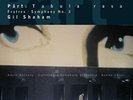 SHAHAM / JARVI / GOTEBORGS ...-ARVO PART: FRATRES / TABULA RASA / S VINYL LP NEW