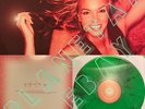 Britney Spears - My Only Wish This Year Green Marble Colored Vinyl SEALED